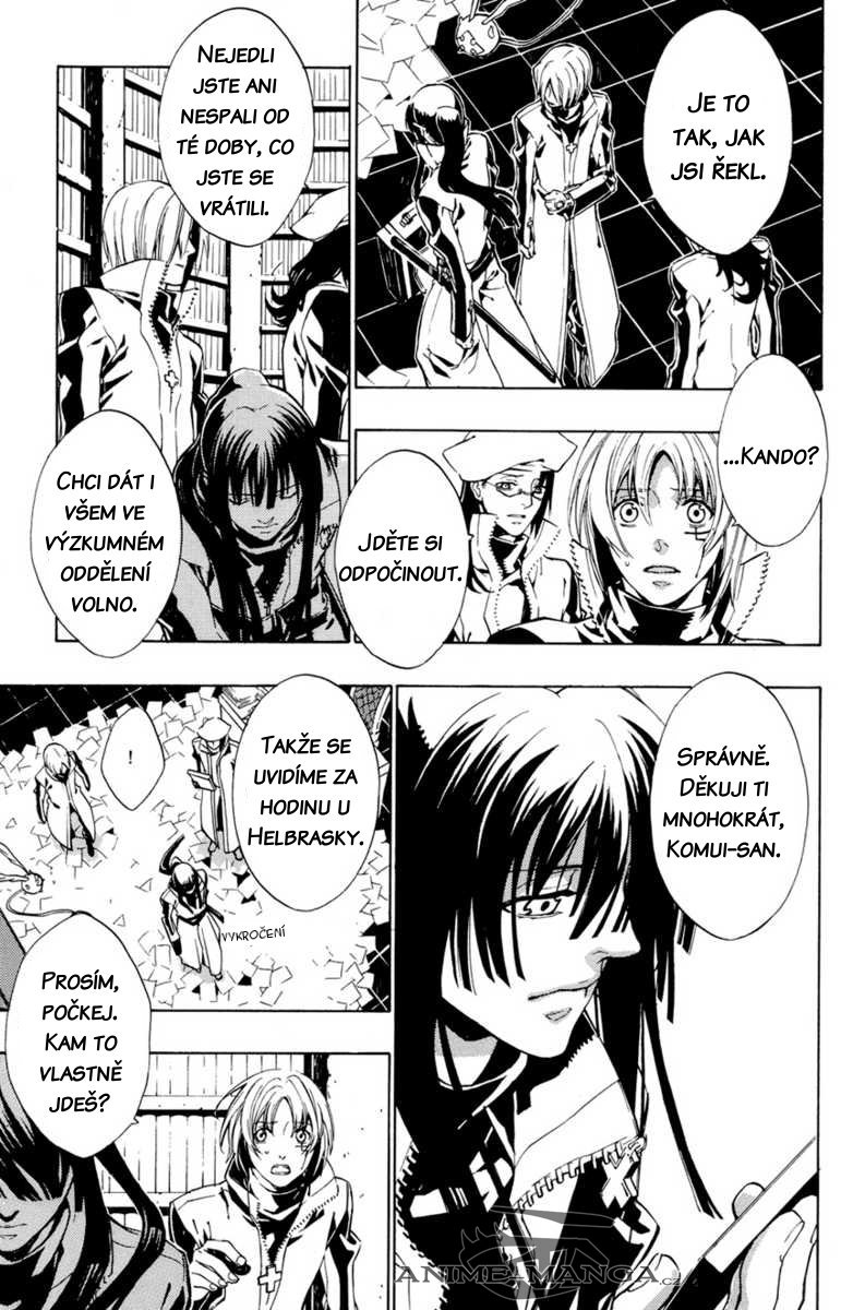 3690_5 ENG_5_RRLRF_12-UNYME.jpg